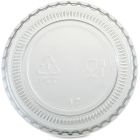 Genuine Joe 19061 Lids for Genuine Joe 1 oz Plastic Portion Cup Lids, Clear - 2500 / Case