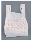 T-Sacks 11-10364 Plastic Thank You T-Shirt Bags, 13" x 8" x 23", White - 1000 / Case